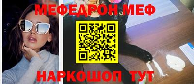 кокаин VHQ Будённовск