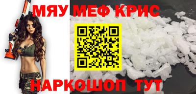 гидра Бузулук