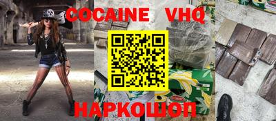 спиды Бугуруслан