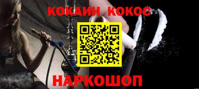спиды Бугуруслан