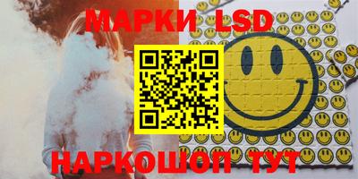 кокаин VHQ Будённовск