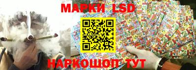 кокаин VHQ Будённовск