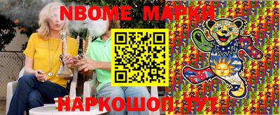 спиды Бугуруслан