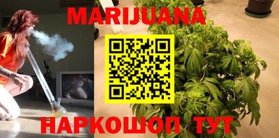 спиды Бугуруслан