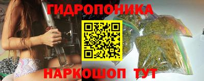 кокаин VHQ Будённовск