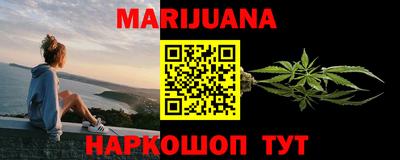 спиды Бугуруслан