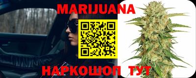 спиды Бугуруслан