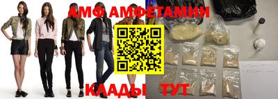 гидра Бузулук