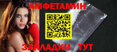 кокаин VHQ Будённовск