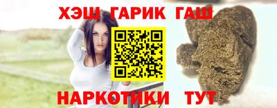 спиды Бугуруслан