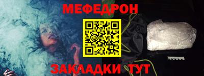 спиды Бугуруслан