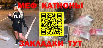 гидра Бузулук