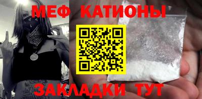 кокаин VHQ Будённовск