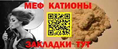 гидра Бузулук